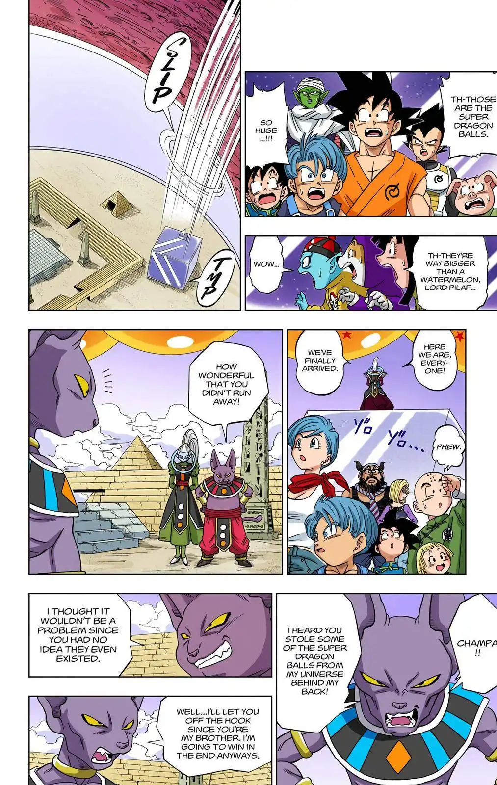 Dragon Ball Z - Rebirth of F Chapter 7 16